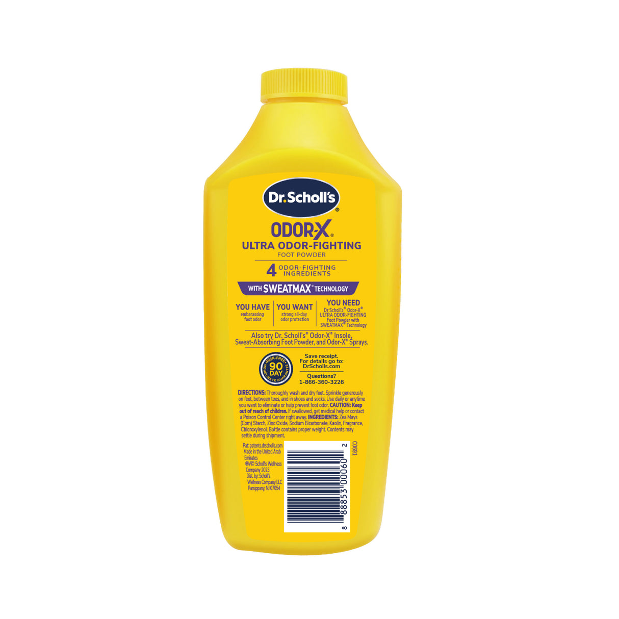 image of odor x ultra odor fighting powder